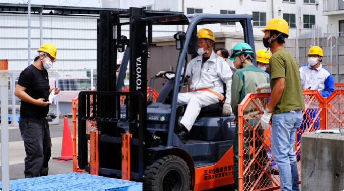 市原技能講習センター